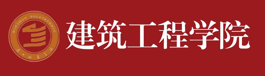betway唯一官网